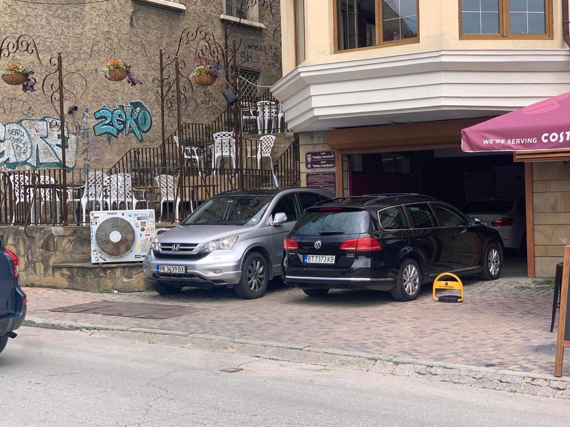 Hotel Stambolov Veliko Tărnovo Esterno foto